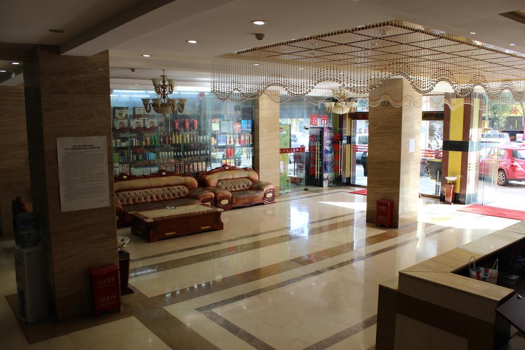 Kunming Youlian Hotel Bagian luar foto