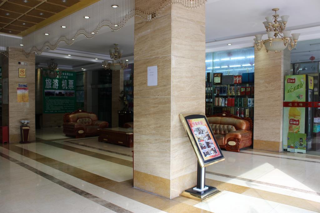 Kunming Youlian Hotel Bagian luar foto